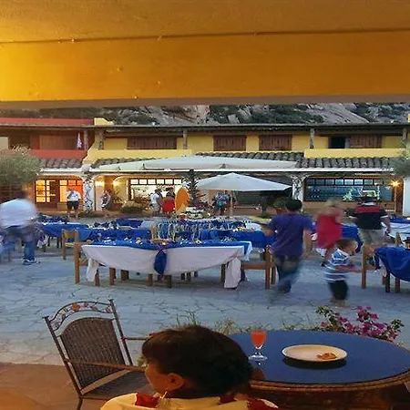 Rena Bianca Hotel apartamentowy 5*