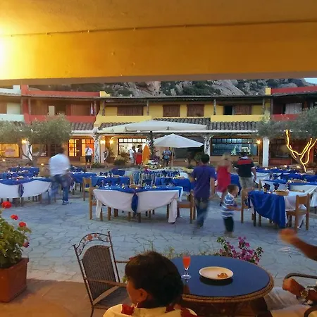 Rena Bianca Apartmanhotel 5*